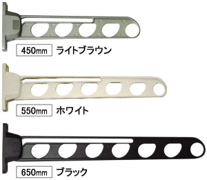水上金属 NEW DEXスイング物干金物 650mm ブラック「ケース販売・」【901-0653】【入数:10】の通販は 20,104円
