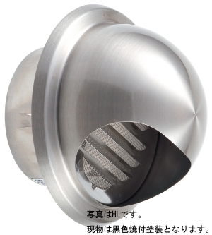 水上金属 ワールド ステンレス丸型フード付ガラリ φ100 黒 WFG-100BK 入り【932-5147】【入数:36】
