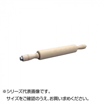 木製ローラー式めん棒 太型（ミズメ材） φ60×300mm 9-1131-1602 雅うるし工芸 木製ローラー式めん棒 太型(ミズメ材) φ60×300mm WMV03063 雅
