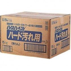 TKG テイケイジイ 遠藤商事 花王 衣料用洗剤バイオハーベストハード汚れ用 15kg【XSV33】