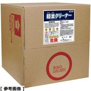 TKG テイケイジイ 遠藤商事 麺釜クリーナー20L【JPY0702】