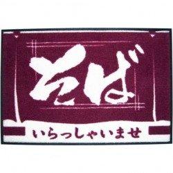 TKG テイケイジイ 遠藤商事 玄関マット いらっしゃいませそば【KMTH201】