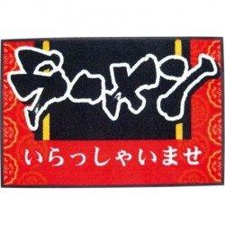 TKG テイケイジイ 遠藤商事 玄関マット いらっしゃいませラーメン【KMTH401】