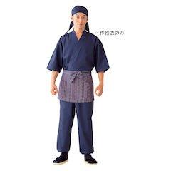 TKG テイケイジイ 遠藤商事 男女兼用作務衣 SLB699-1黒×青紫 LL【SSM3804】