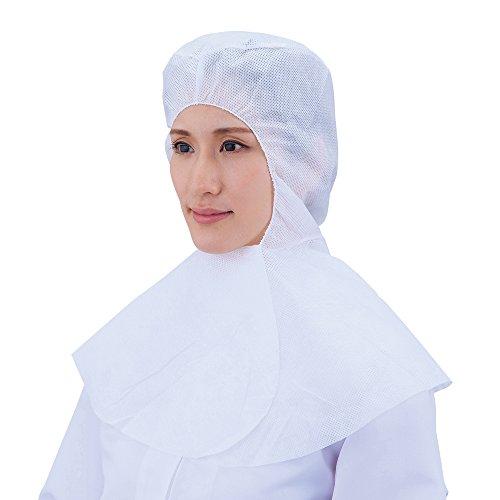 アズワン オールタイム でんでん帽(50枚入)CA-105 ツバなし襟巻き型【SBU4801】