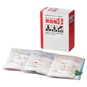 入浴専用 水素スパ Hytte(ハイッテ) 入浴専用 水素スパ Hytte(ハイッテ)の通販はau PAY マーケット - 輸入