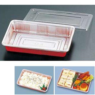 TKG テイケイジイ 遠藤商事 弁当容器 透明蓋付(100セット入)LC-9【GBV1804】