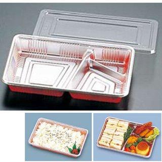 TKG テイケイジイ 遠藤商事 仕切付弁当容器 透明蓋付LC-9P (100セット入)【GBV1902】