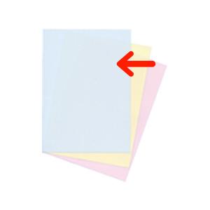 トヨシコー A4片面全面水色 ノーカーボン レーザープリンター用紙 薄口#50 1000枚入り (サイズ:A4 数量:1.000枚/1ケース)の通販は 10,517円