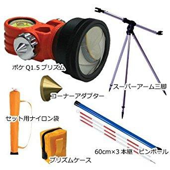 STS ポケQ1.5インチ Cセット PQ1.5Cの通販は