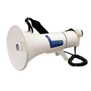 ユニペックス メガホン TR-320