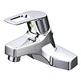 KVK 洗面用シングルレバー混合栓ポップアップ式 eレバーKM7014THPEC