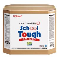 リンレイ スクールタフ RECOBO 18L (678505)