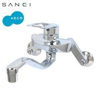 SANEI(旧社名:三栄水栓製作所) 三栄水栓 SANEI キッチン用(壁付) シングル混合栓 K1712EA-13 (1016860)