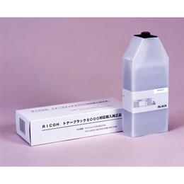 ノーブランド RICOH イプシオ タイプ8000用トナー ブラック  輸入品 9862 (RS-TNLP8000BJY) 8,228円
