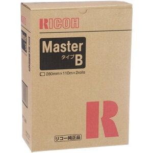 RICOH リコー リコーマスター タイプB 2ロール/箱(613952) 9,852円