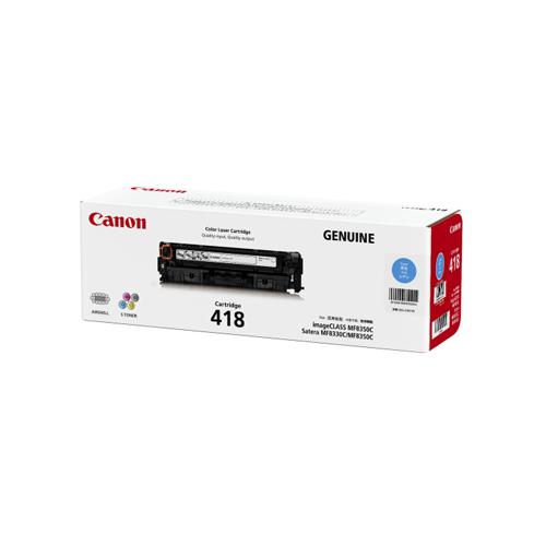 CANON キャノン 純正品 Canon(キャノン)トナーカートリッジ418 シアン / 4960999655345 CRG-418CYNの通販は