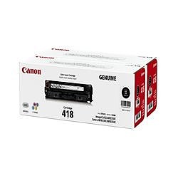 CANON キャノン CANON トナーカートリッジ418VPブラック/2662B008(1箱2本入リ) CN-EP418BK-VPJの通販は