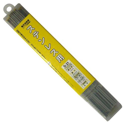 三共コーポレーション S-21 H＆H ヨウセツボウ 1.6MM 500G