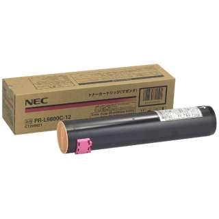 NEC 日本電気 NEC トナー マゼンタ NE-TNL9800-12J PR-L9800C-12