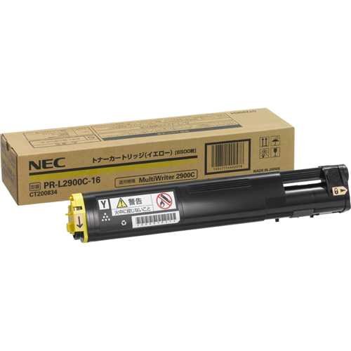 NEC 日本電気 トナーカートリッジ6.5K(イエロー)(PR-L2900C-16) メーカー純正品