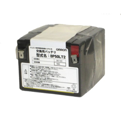 OMRON オムロン BP50LT2 交換用バッテリパック(BZ35LT2/50LT2用)の通販は