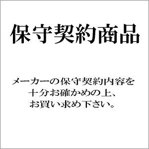 BROTHER ブラザー カラーレーザープリンタ年間保守出張サービス4年 (特定交換部品無し) (MVS161402)