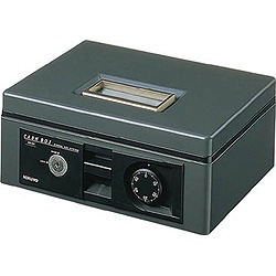 コクヨ 手提げ金庫A5シリンダー錠・ダイヤル錠ダークグレー (CB-13DM)