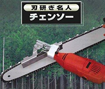 ニシガキ工業 N-821 刃研ぎ名人チェンソー (ダイヤモンド砥石装着) 5.2