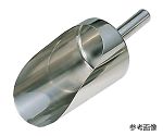 日本メタルワークス 万能スコップ(氷用) SUS304 超特大NCG1054056-516-01