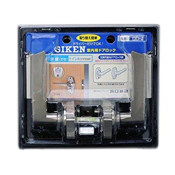 川口技研 DIYホームレバー4N DD-4