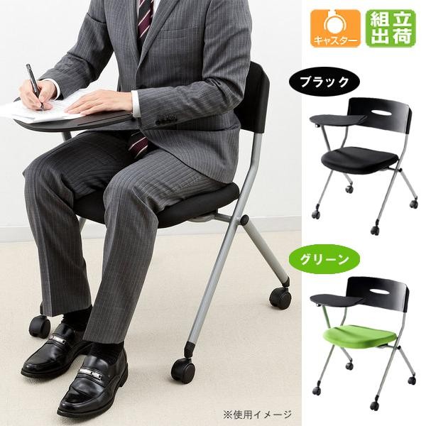 SANWASUPPLY サンワサプライ メモ台付きミーティングチェア SNC-ST6MABKの通販は