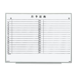 日学 軽量環境ボード (EL-12SY)