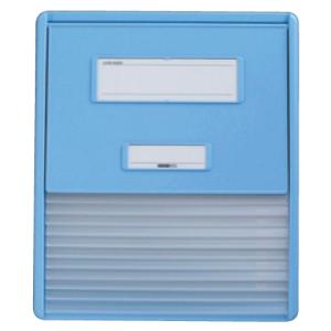 リヒトラブ カードインデックス A4(横1面)10名用 ブルーNCNN303-0084010-7509-11 10,321円