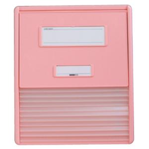 リヒトラブ カードインデックス A4(横1面)10名用 ピンクNCNN303-0084010-7509-13