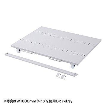 SANWASUPPLY サンワサプライ eラックCPUスタンド(W1600) ER-160CPU