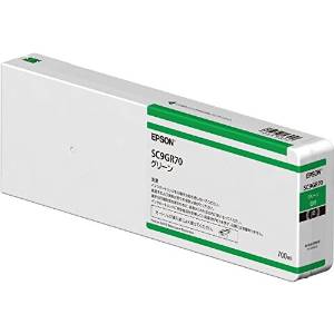 EPSON エプソン インクカートリッジ SC9GR70 [グリーン]の通販は