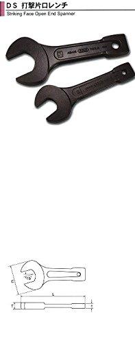 旭金属工業 打撃片口レンチ 71mmDS0071の通販は