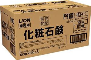 LION ライオン 植物物語 化粧固形石鹸 業務用 100g×120個(KST100E*L)の通販は