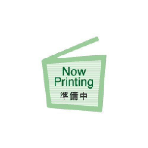 EPSON エプソン エプソン PMSP24R3 純正用紙(PMSP24R3)