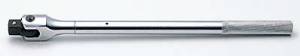 山下工業研究所 コーケン 1(25.4mm)スピンナハンドル 全長600mm #8768