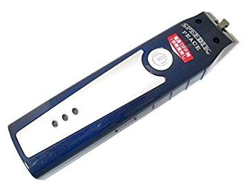 スピーディク 電気バリカン   PEACE(ピース) 替刃なし