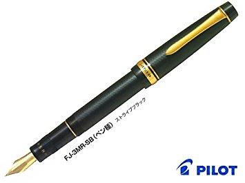 パイロットコーポレーション 万年筆 ジャスタス FJ-3MR-SB-FM