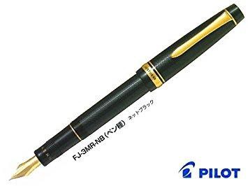 PILOT パイロット 万年筆 ジャスタス FJ-3MR-NB-Mの通販は