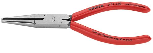 クニペックス KNIPEX KNIPEX(クニペックス) 1551-160 ストリッパー 6,372円