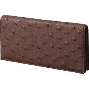 プレリー マレリー オーストリッチ束入 チョコ  MP32050DBR