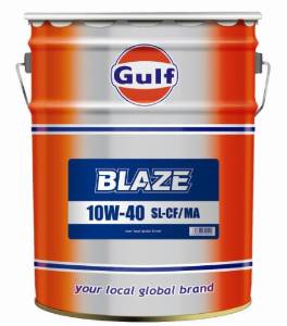 GULF ガルフ Gulf BLAZE [ガルフBLAZE] 10w40 [SL-CF・MA] 鉱物油 [20L] [HTRC3]