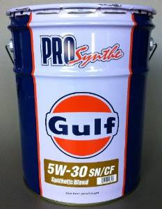 Gulf ガルフ プロシンセ 5W30 SN 20L SN/CF 5W30の通販は