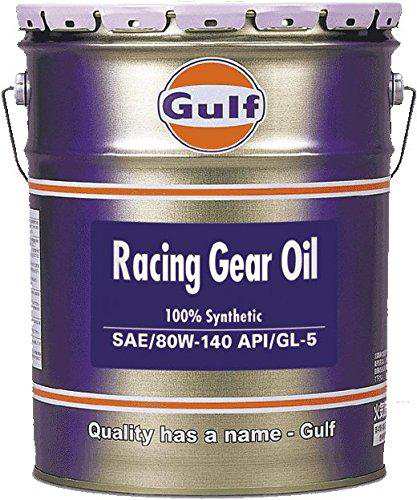 GULF ガルフ Gulf Racing Gear Oil [ガルフレーシングギァー] 80w140 [GL-5] 全合成油 [20L] [HTRC3]