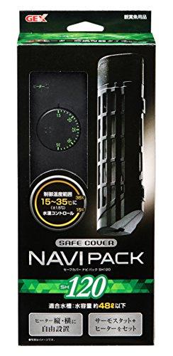 GEX(ジェックス) セーフカバーナビパック SH120